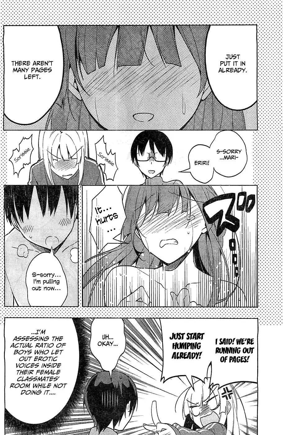 Saenai Kanojo no Sodatekata - Egoistic-Lily Chapter 6 18